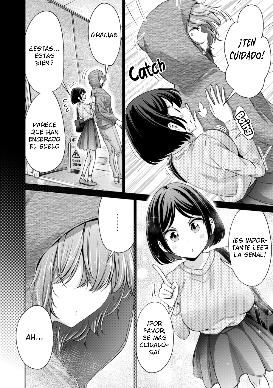 Imagen del capítulo 33